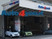 Logo Auto4you srl